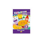 Набор цветного картона АП-1101 Разноцветный (2000990683595)(SC)