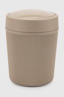 Набор для ванной 5шт Bee Home VC-150 Бежевый (2000990531223A)  Фото №1