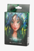 Набор косметики Магия Мавки Colour Intense x Mavka Разноцветный  Фото №3
