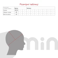Набір шапка+снуд для дівчинки Kraft 484TK 48-50 Білий (2000990450333D)  Фото №3