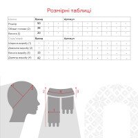 Набір шапка+снуд для дівчинки Kraft MISS Молочний (2000990453938D)  Фото №2