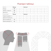 Набір шапка+снуд для хлопчика Kraft Best Бежевий (2000990454010D)  Фото №2