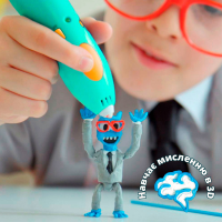 Набор стержней для 3D-ручки Микс 3Doodler Start 3DS-ECO-MIX2-75 75 шт. Оранжевый, желтый, зеленый  Фото №5