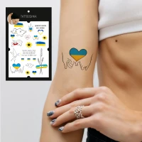 Набор тату &quot;Украина в моем сердце&quot; Tattooshka LB-137 (5805800013503)  Фото №1