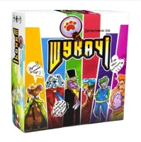 Настільна гра 30230 (укр) &quot;Шукачі&quot;, в кор-ці 20-20-6.5 см (4823113807702)