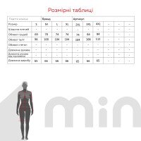 Ночная сорочка для кормящих Fleri 2007 M Розовый (2000989934059A)  Фото №9