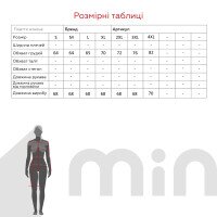 Нічна сорочка для годуючих Fleri 2007 S Сірий  Фото №11