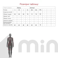 Ночная сорочка для кормящих Fleri 2007 M Серый  Фото №11