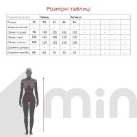Ночная рубашка Fleri F60097 40 Розовый (2000990653215A)  Фото №6
