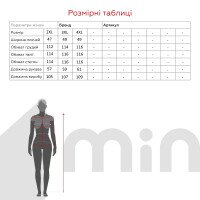 Нічна сорочка жіноча Sevgi 381 3XL Сірий  Фото №9