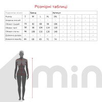 Ночная рубашка Elen LDK117/00/05 M Розовый (2000990504302А)  Фото №9