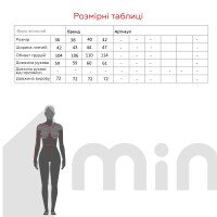 Пальто однотонне жіноче Miss esta 2385 36 Сірий (2000990312129D)  Фото №8