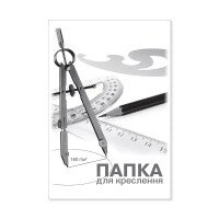 Папка для чертежа Бриск A3 (10 л.) ПВ-17 (4820058222546)(SC)