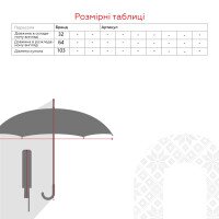 Парасолька чоловіча S2024-18 Чорний  Фото №6