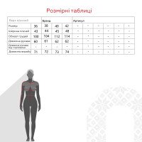 Пиджак с узором женский Miss esta 2500 36 Голубой (2000990545480D)  Фото №8