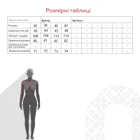 Піджак з візерунком жіночий Miss esta 2500 42 Блакитний (2000990545510D)  Фото №8