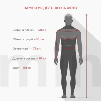 Піжама чоловіча AYANS M Синій  Фото №4