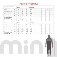 Пижама мужская AYANS S Синий  Фото №8