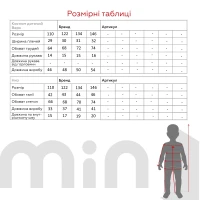 Піжама для дівчинки Mini Moon 6374 134 см Рожевий  Фото №10