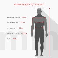 Піжама низ штани чоловічі DALMINA ДС2 M Синій  Фото №3