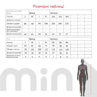 Піжама жіноча Barwa 0166/72 2XL Капучино  Фото №7