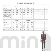 Піжама чоловіча ELLEN МРК0180/04/01 НГ S Різнокольоровий (NY)  Фото №15