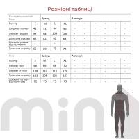 Піжама чоловіча Nicoletta 93429 S Жовтий (2000901828848D)  Фото №16
