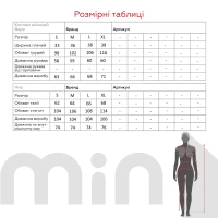 Піжама жіноча Siyah-Jnci 23022 S Синій (2000990225719A)  Фото №18