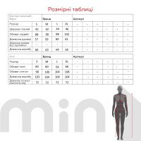 Пижама женская Cotton more 34582 S Серый  Фото №14