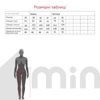 Пижамные штаны женские Fleri F50134 38 Черный (2000990257734A)  Фото №10