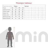 Сукня для дівчинки Baby Show 14258 68 см Рожевий (2000990646880D)  Фото №4