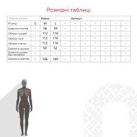 Сукня однотонна жіноча W23-44 M Чорний (2000989940845W)  Фото №12