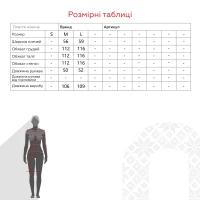 Платье однотонное женское W23-44 L Черный (2000989940869W)  Фото №12