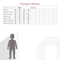 Сукня з принтом для дівчинки Atabey 10367.0 80 см Бузковий (2000990419446D)  Фото №11
