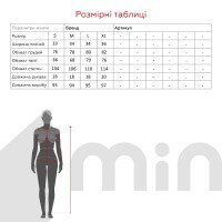 Купити Сукня з візерунком жіноча Poncik 24128 M Кораловий (2000990623683S) Артикул: 2000990623683 Фото мініатюра № 11