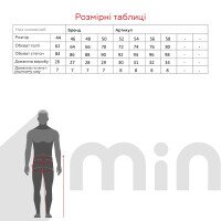 Плавки однотонні чоловічі  2501 44 Темно-синій  Фото №3