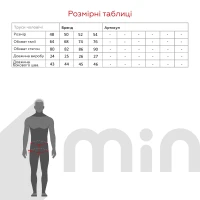 Плавки однотонні чоловічі 2351 52 Темно-синій (2000990278661A)  Фото №2