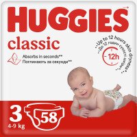 Підгузки Huggies Classic 3 Jumbo 3ДЖАМБО58 9401071 58 шт. (5029053543109)