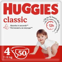 Подгузники Huggies Classic 4 Jumbo 4ДЖАМБО50 2584121 50 шт. (5029053543147)