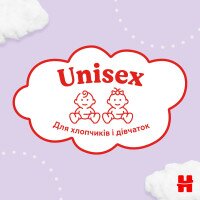 Подгузники Huggies Ultra Comfort 3 Jumbo 4-9 кг 56 шт. (5029053567570)  Фото №7