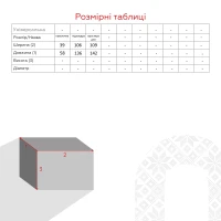 Постельное белье (пододеяльник+наволочка) П210.У Белый (2000990560193)  Фото №10