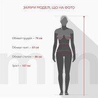 Пуловер однотонний жіночий Femme 2026 One Size Бежевий (2000990221476W)  Фото №5
