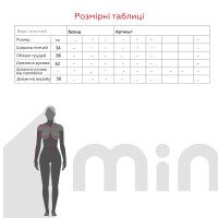 Пуловер однотонний жіночий Park karon 10284 One Size Блакитний (2000989250081D)  Фото №9