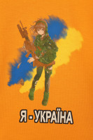 Реглан для дівчинки ADK 207 116 Горчичный (2000989263562D)  Фото №6