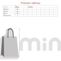 Рюкзак дошкольный для девочки 0314-2 Голубой  Фото №7