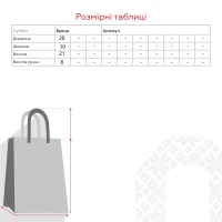 Рюкзак дошкільний для дiвчинки GD-05-1 Фіолетовий  Фото №8
