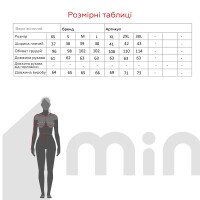 Рубашка однотонная женская 694 baza XS Белый (2000990485618D)  Фото №9