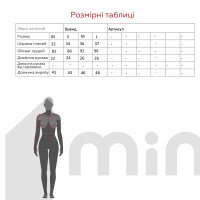 Сорочка-топ однотонна жіноча YL304071 XS Білий (2000990332837S)  Фото №9