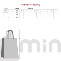 Рюкзак жiночий 47304 One Size Чорний (2000990214355А)  Фото №6