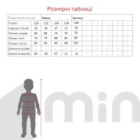 Сарафан для дівчинки MyChance 2426 116 см Чорний (2000990618320D)(SC)  Фото №9
